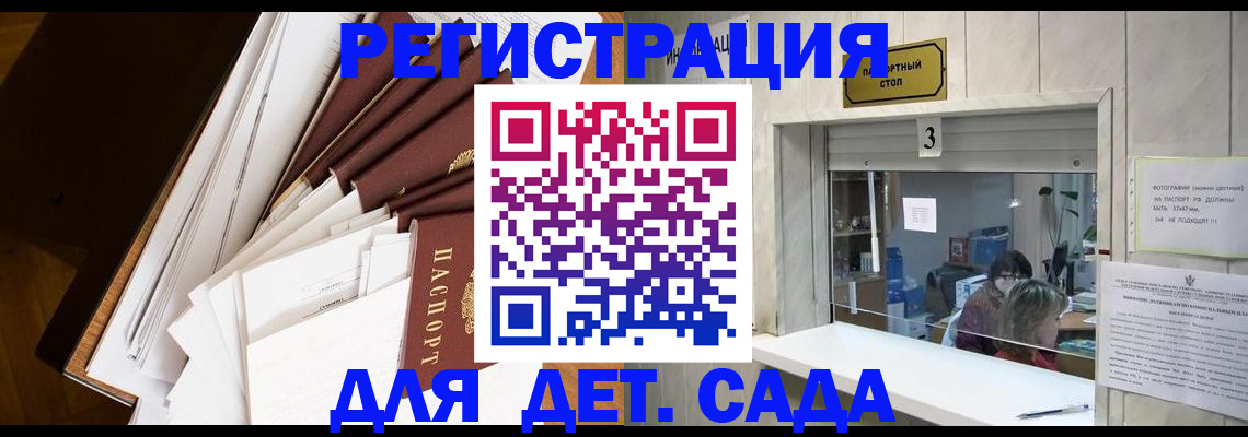 форма 3 в Ужуре